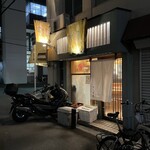 すし青木 - 外観儀式はしっかりと！