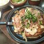 Okonomiyaki Yuu - 