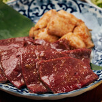 Yakiniku Oonuki - 