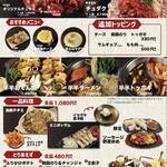 FOODIES KOREA - 