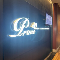 Prime42 steakhouse & sky bar - 
