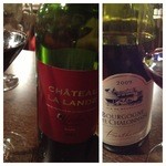 肉山 - ボル赤　ブル赤　ワインはどれでも１本３５００円