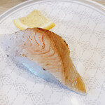 Hama Zushi - 