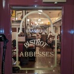 Abbesses - 