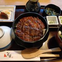 ひつまぶし名古屋備長 ラシック店 - 