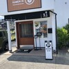 月よみ鶏そば 西谷山店