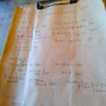 チェスト船堀 - 