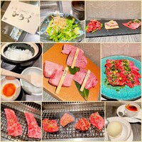 上等焼肉 ひらく - 