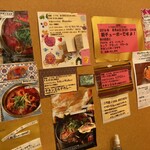 アロマズ オブ インディア - 