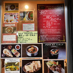 アロマズ オブ インディア - 