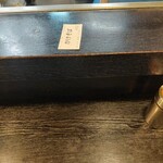 そば処 弁菜亭 - 食券。