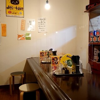 ラーメン まさジロー_2