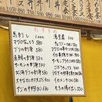 平和食堂 - メニュー
      2023/02/16
      かつ丼 980円