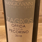 Il Filo - サン・ジョヴァンニ 白 ZAGROS OFFIDA D.O.C.G. PECORINO