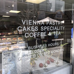 喜久家洋菓子舗 元町本店 - 