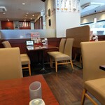 바미얀 카이힌 마쿠하리점