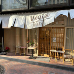 Vegi&Fish - 