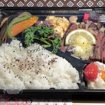 テラス - 牛ランプ肉ステーキ弁当