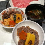 本格肉料理 丸小 - 