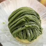 イオンモール 大高 - 