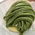 イオンモール 大高 - 