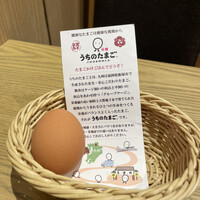 赤坂うまや 新宿 - 