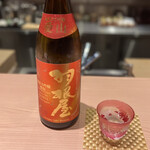 蓬左茶寮 - 日本酒ペアリング