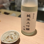 蓬左茶寮 - 日本酒ペアリング