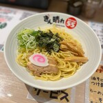 安城 ハッピーマウンテンラーメン ぎん晴れ55 - 