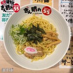 安城 ハッピーマウンテンラーメン ぎん晴れ55 - 