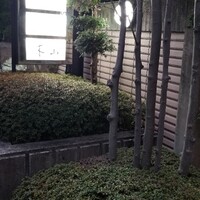木山 - 