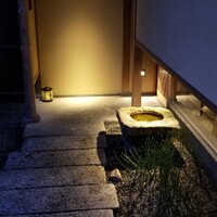 木山 - 
