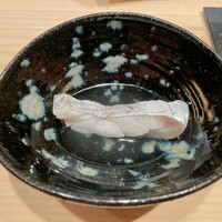 あじゅう田 - 
