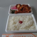 ほかほか弁当 - 