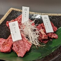 焼肉割烹 愛子 - 