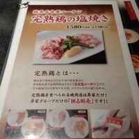 李昇 本館 - 