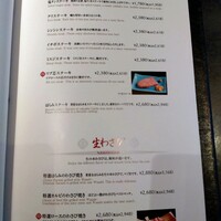 李昇 本館 - 
