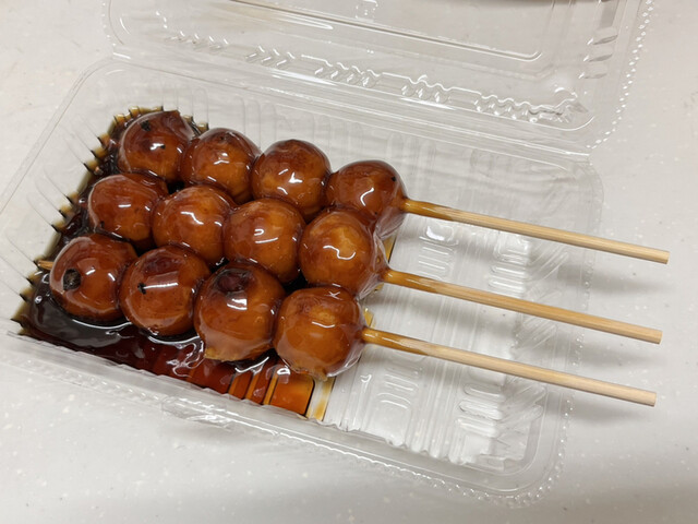 みたらしだんご製造卸 ふる里食品 - 太郎坊宮前/和菓子 | 食べログ