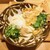 KAZUO うどん - 料理写真:KAZUO うどん