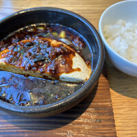 ブリル飯店 -  ブリル飯店 -