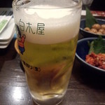 白木屋 - ビール