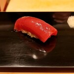 鮨 竜介 - 赤身漬け