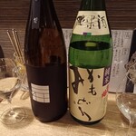 季節料理かたやま - 日本酒