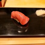 鮨 竜介 - 中トロ