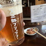 Omishima Brewery - 