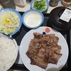 松屋 - カルビ焼き肉W定食、ライス特盛