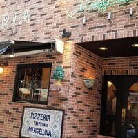 メルジェリーナ - 