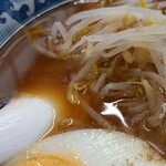 Ramen Tei - 