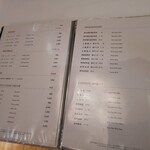 小倉聘珍樓 ANNEX - 