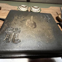 潜龍 - 
